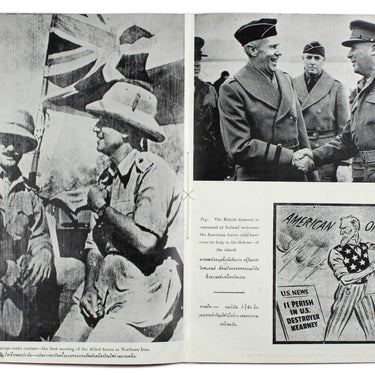 The War in Pictures November 1941