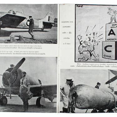 The War in Pictures November 1941