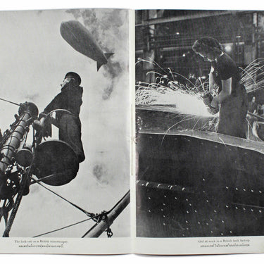 The War in Pictures August 1941