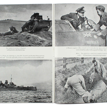 The War in Pictures August 1941