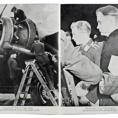 The War in Pictures August 1941