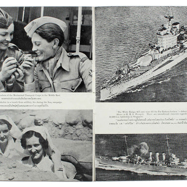 The War in Pictures August 1941
