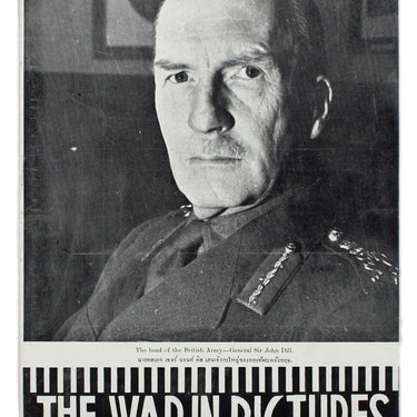 The War in Pictures September 1941