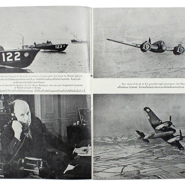 The War in Pictures September 1941