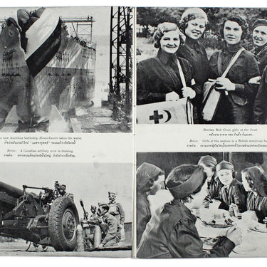 The War in Pictures November 1941