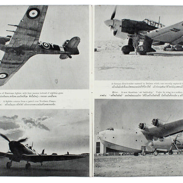 The War in Pictures November 1941