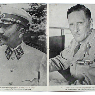 The War in Pictures August 1941