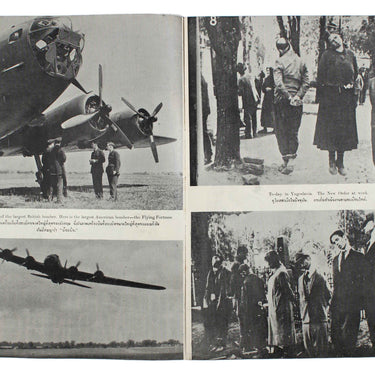 The War in Pictures October 1941