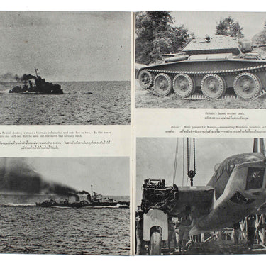 The War in Pictures October 1941