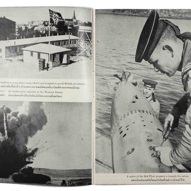 The War in Pictures November 1941