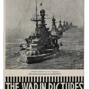 The War in Pictures December 1941