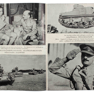 The War in Pictures December 1941