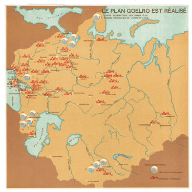 USSR en Construction / USSR in Construction #6 1936