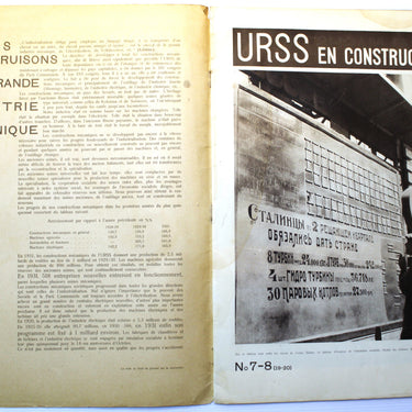 USSR en Construction / USSR in Construction #7-8 1931