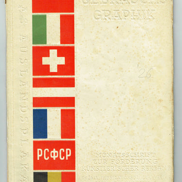 Gebrauchsgraphik 1926 The Foreign Poster