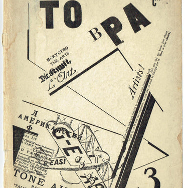 Kitovras Amerikanskij Lef № 3 October 1924