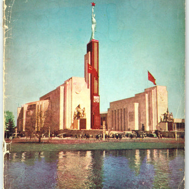 Soviet Russia #3 June 1939