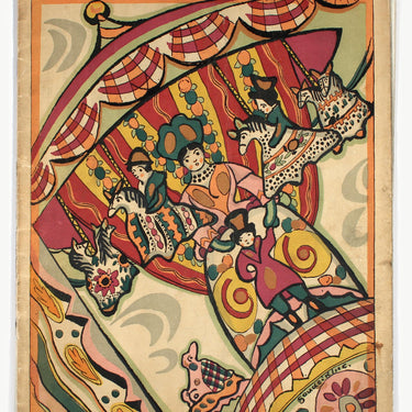Balieff&rsquo;s Chauve Souris Of Moscow