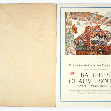 Balieff&rsquo;s Chauve-Souris Of Moscow 1922