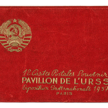 USSR Pavillion 1937 International Exhibition Paris Postcards