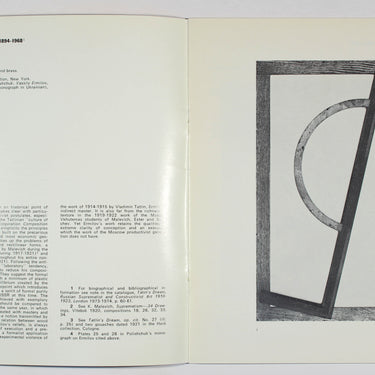 Russian Constructivism Exhibition Laboratory Period